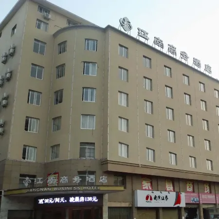 Jiangnan Business Hotel
