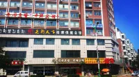 Zhongxian Hotel Hotels in Tumen