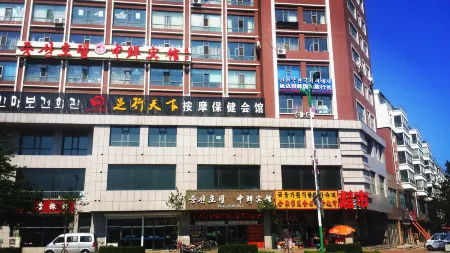 Zhongxian Hotel Отели в г. Тюмень