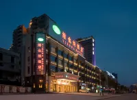 Vienna Hotel (Xiapu High-Speed Rail Station Fangyuanhui Branch) - 3 stelle