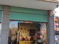Wangjiang Xiangyuan Hotel Hotels in Wangjiang