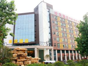 Zhenbin Hotel