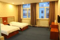 Good News Hotel Manzhouli Hôtels à proximité de : Zhamei Company Gymnasium