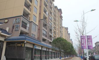 Tu Xiang Hotel Type Apartment