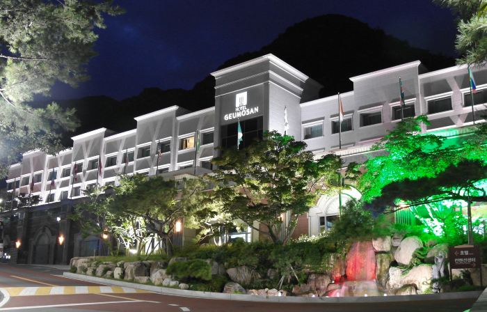 Hotel Geumosan
