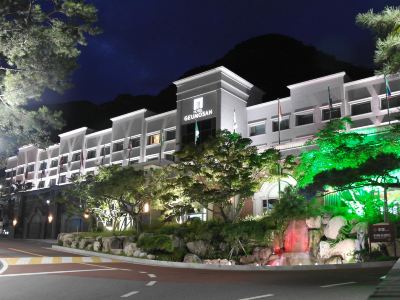 Hotel Geumosan