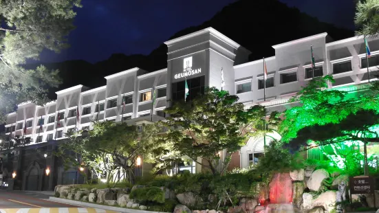 Hotel Geumosan