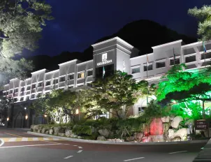 Hotel Geumosan