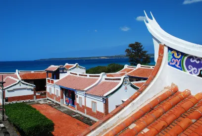 Kenting Youth Activity Center
