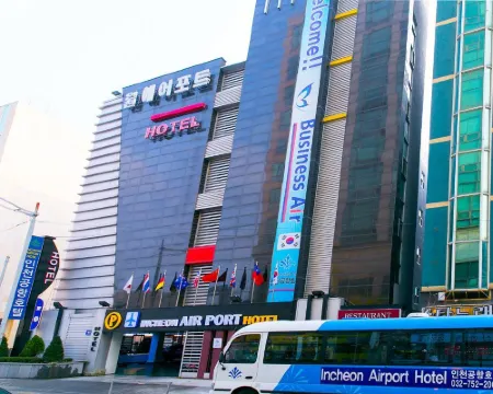 インチョン エアポート ホテル 仁川のホテル
