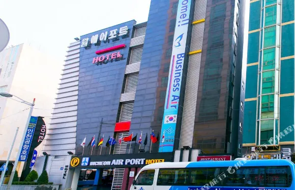 仁川機場酒店