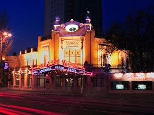 Longmen Grand Hotel