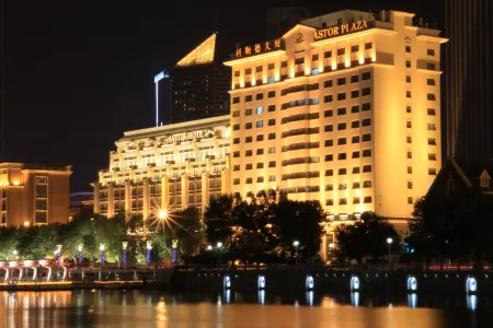 Astor Plaza Отели рядом с достопримечательностью «Museum of Imperial Concubine Palace Site of Yuan, Ming and Qing Dynasty»