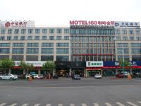 莫泰168(张家港金港镇长江中路镇政府店) - 酒店外部