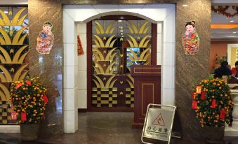 Sea Dragon Hotel