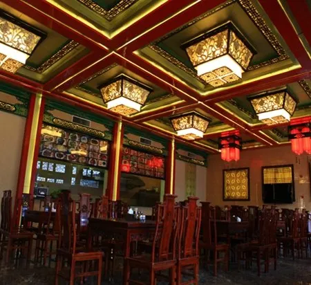 Yunlu Inn