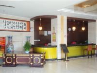 丰宁宏江商务酒店 - 公共区域