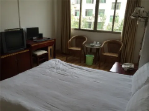 Xunwu Xinri Hotel