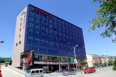 Xinda Hotel Các khách sạn ở Lăng Xuyên