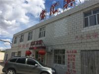 鄯善宝汇宾馆 - 酒店外部