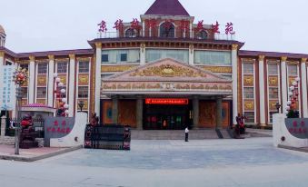 Xinxiang Jinghua Tropical Mineral Spring Health Garden