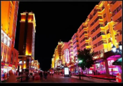 Xinge Inn Hoteles en 