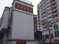 克拉玛依歌诗图宾馆 - 酒店外部