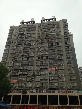 Yongzhou Qingyuan Apartment