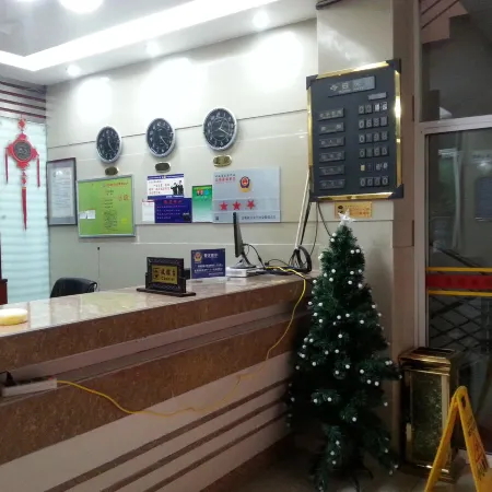 Yanjin Jinyuan Hotel