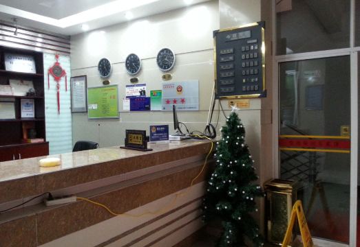 옌진 진위안 호텔