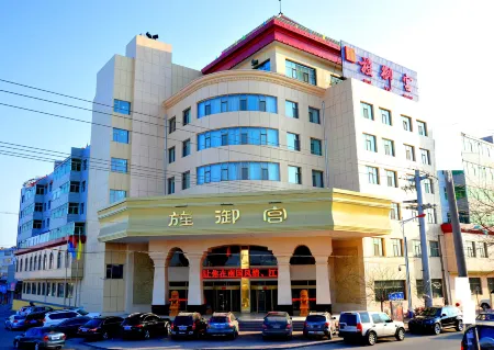 Jingyugong Hotel