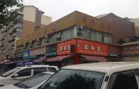 Pengxi Junlin Business Hotel