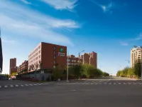 Holiday Inn Express ORDOS DONGSHENG by IHG Hotels in Ordos