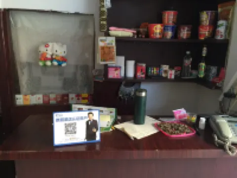 Chaoyang Hongtai Hotel