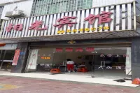 Sunshine Hotel