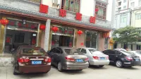 Qionghai Boao Nova Inn