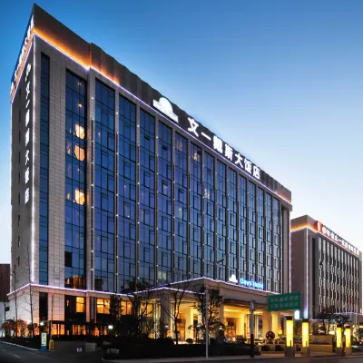 Days Hotel by Wyndham Wenyi Anhui Hotel berhampiran Taman Xinhai