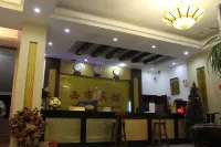 Mengshan Xishi Hotel Hotels in Mengshan