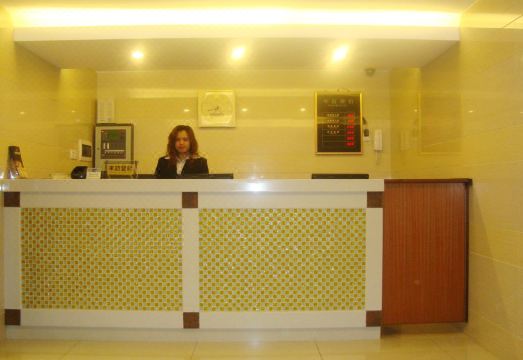 Dexin Hotel TaishanHotel Overview