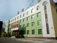 Huixinyuan Hotel - Ramah Hewan Peliharaan