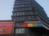 上海常虹时尚宾馆 - 酒店外部