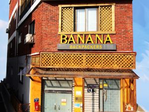 Banana Backpackers Guesthouse