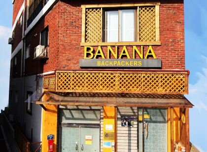 Banana Backpackers Guesthouse