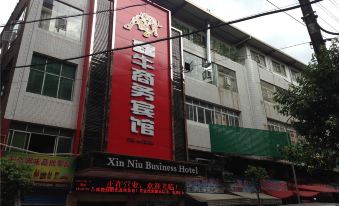 Pingchang Xinniu Business Hotel