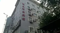 Jianhe Yinlan Fashion Hotel Hotels in Jianhe