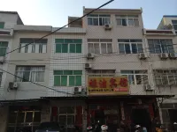 Susong Yajie Hotel