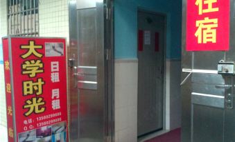 Daxue Shiguang Apartment I