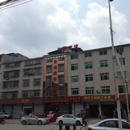 Santai Changyin Business Hotel