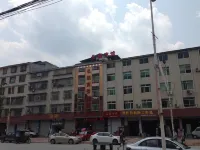 Santai Changyin Business Hotel - Pet friendly