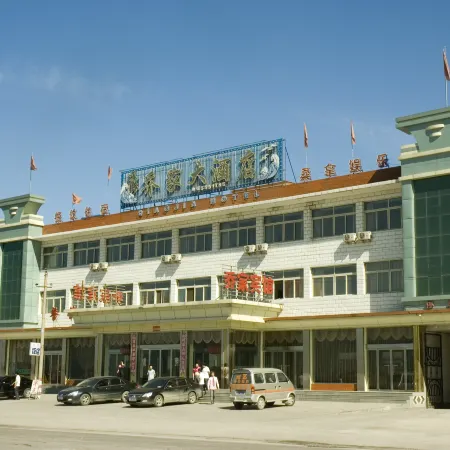 Qiaojia Hotel (Wutaishan Railway Station Branch)